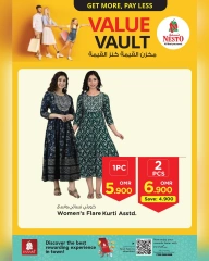 Page 7 in Value Offer at Nesto Oman