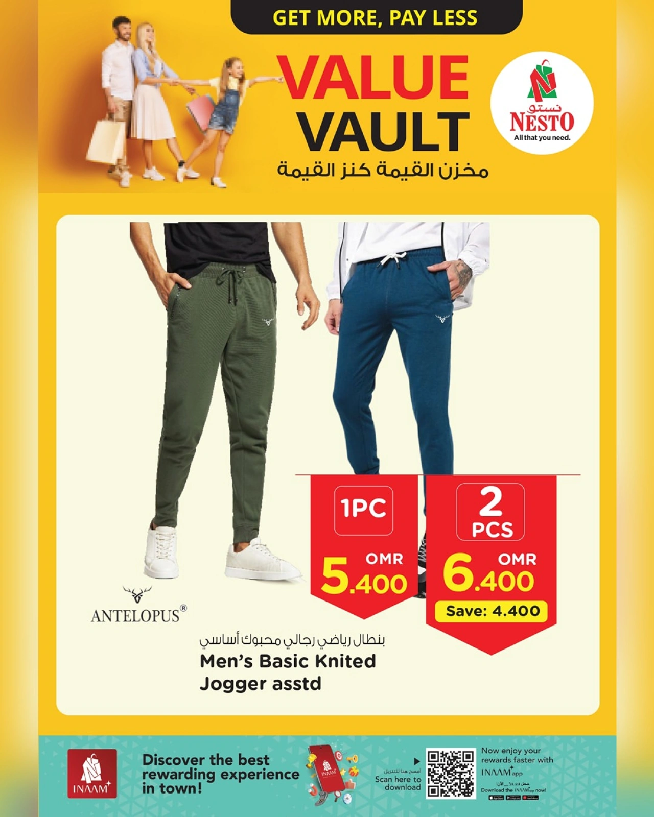 Page 2 in Value Offer at Nesto Oman