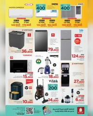 Page 28 in Mega Shopping Days at Nesto Oman
