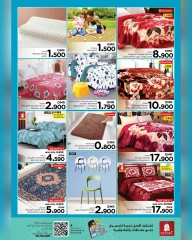 Page 37 in Mega Shopping Days at Nesto Oman