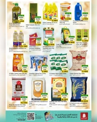 Page 14 in Mega Shopping Days at Nesto Oman