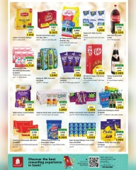 Page 9 in Mega Shopping Days at Nesto Oman