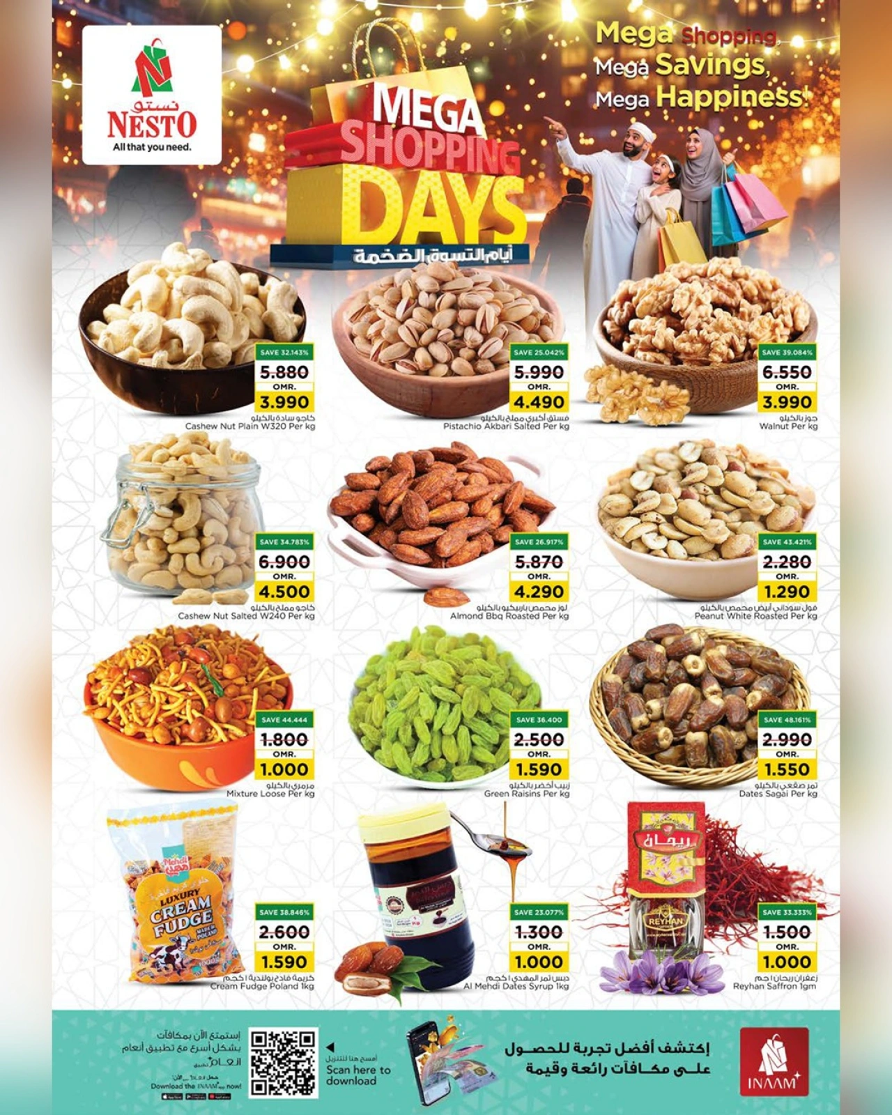 Page 8 in Mega Shopping Days at Nesto Oman