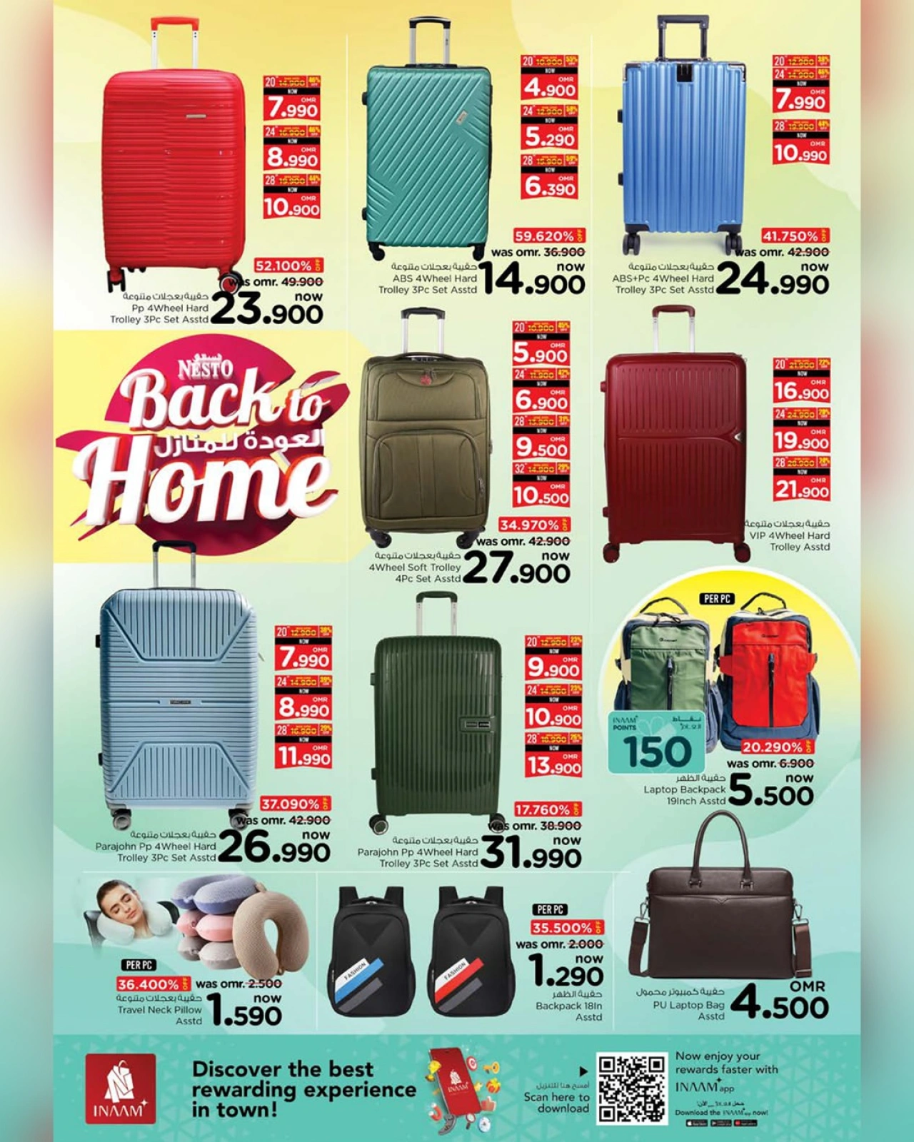 Page 36 in Mega Shopping Days at Nesto Oman