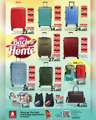 Page 36 in Mega Shopping Days at Nesto Oman