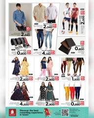 Page 40 in Mega Shopping Days at Nesto Oman