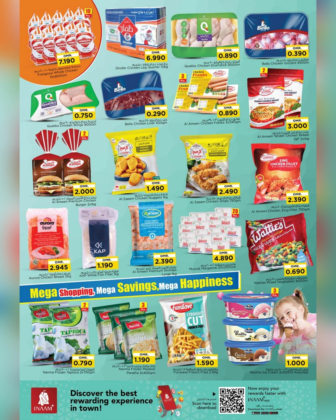 Page 5 in Mega Shopping Days at Nesto Oman