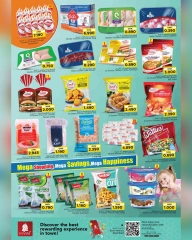 Page 5 in Mega Shopping Days at Nesto Oman
