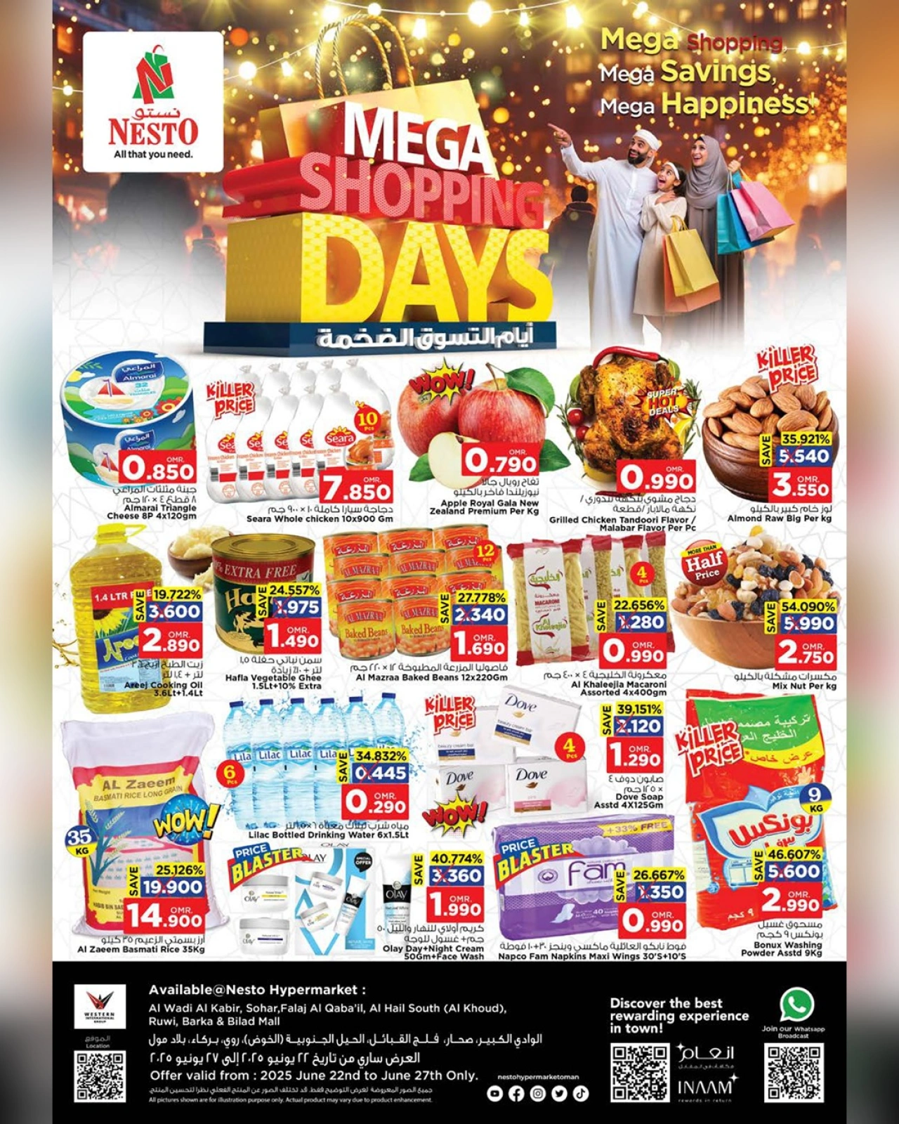 Page 1 in Mega Shopping Days at Nesto Oman