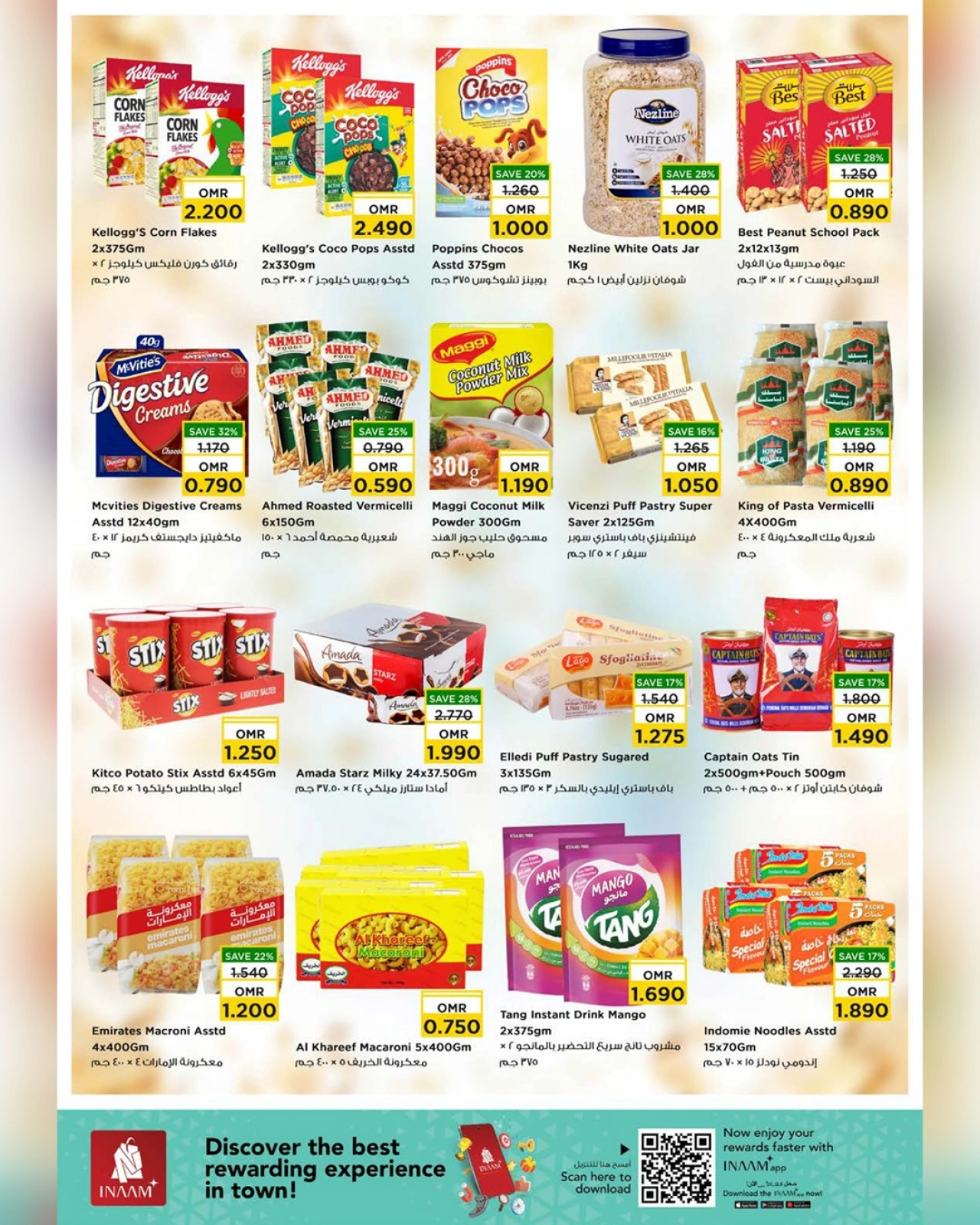 Page 11 in Mega Shopping Days at Nesto Oman