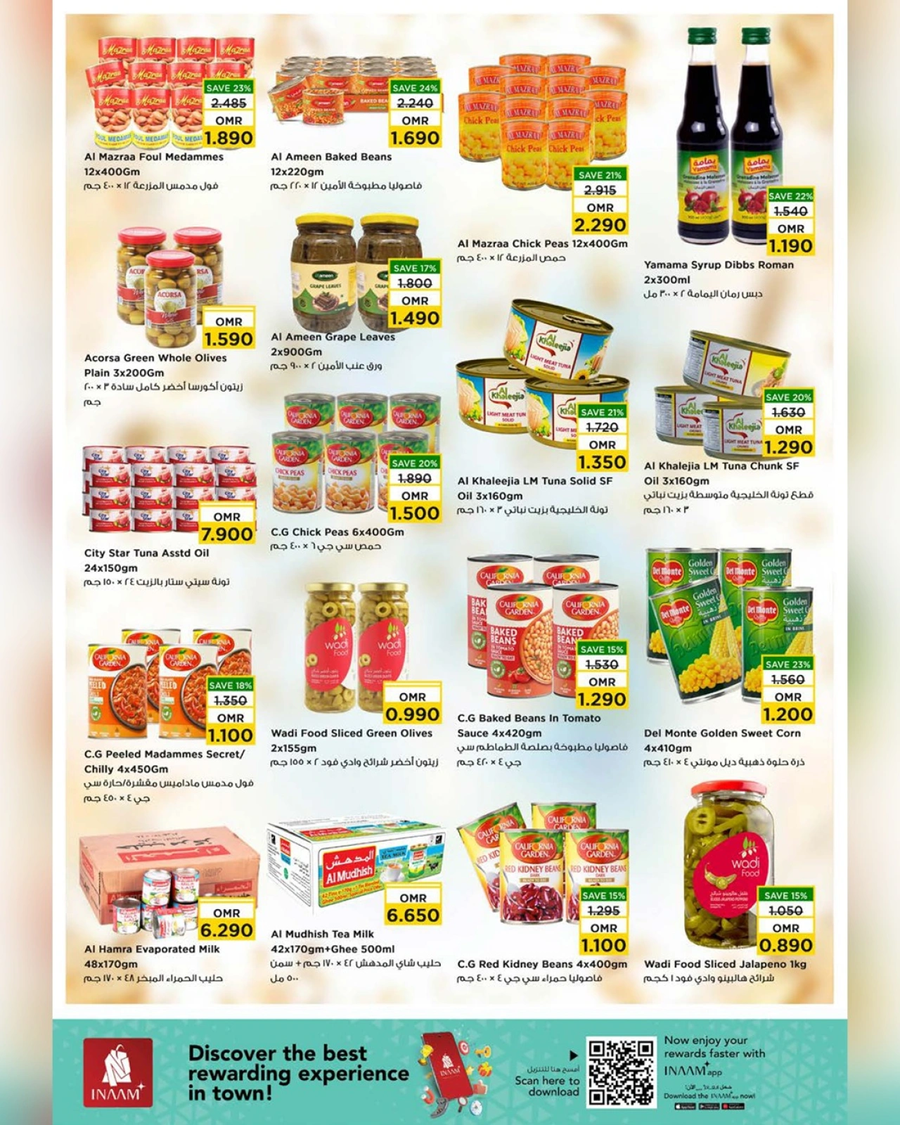 Page 13 in Mega Shopping Days at Nesto Oman