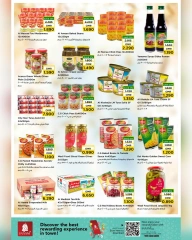 Page 13 in Mega Shopping Days at Nesto Oman