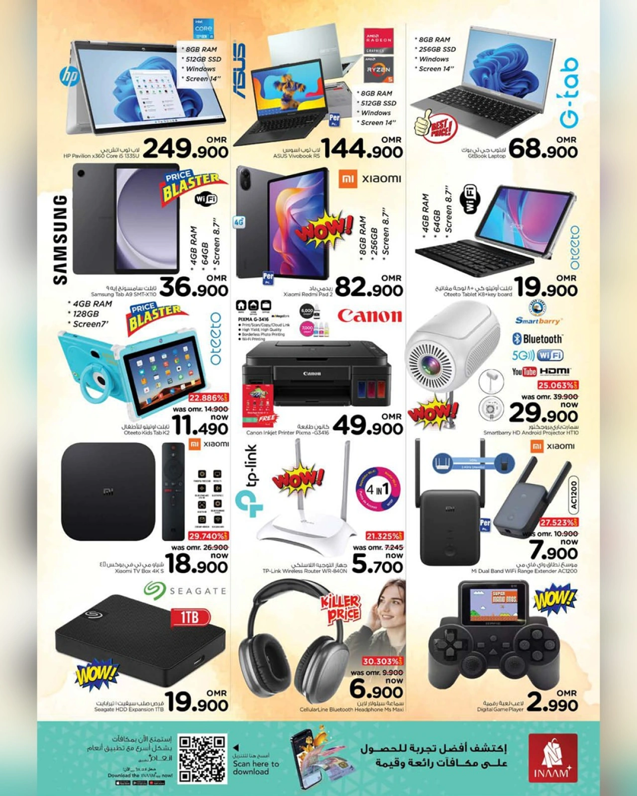 Page 31 in Mega Shopping Days at Nesto Oman