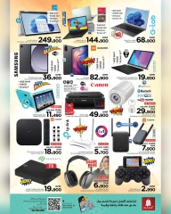 Page 31 in Mega Shopping Days at Nesto Oman