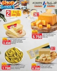 Page 2 in Smart Options Offers at Al jazira supermarket Bahrain