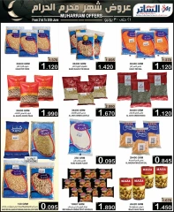 Page 6 in Muharram offers at Al Sater markets Bahrain