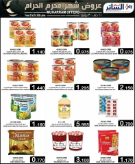 Page 15 in Muharram offers at Al Sater markets Bahrain