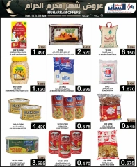 Page 13 in Muharram offers at Al Sater markets Bahrain