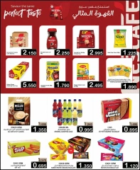 Page 19 in Muharram offers at Al Sater markets Bahrain
