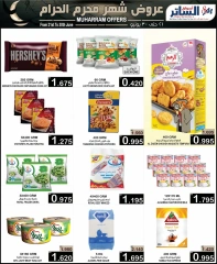 Page 20 in Muharram offers at Al Sater markets Bahrain