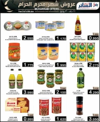 Page 16 in Muharram offers at Al Sater markets Bahrain