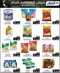 Page 23 in Muharram offers at Al Sater markets Bahrain