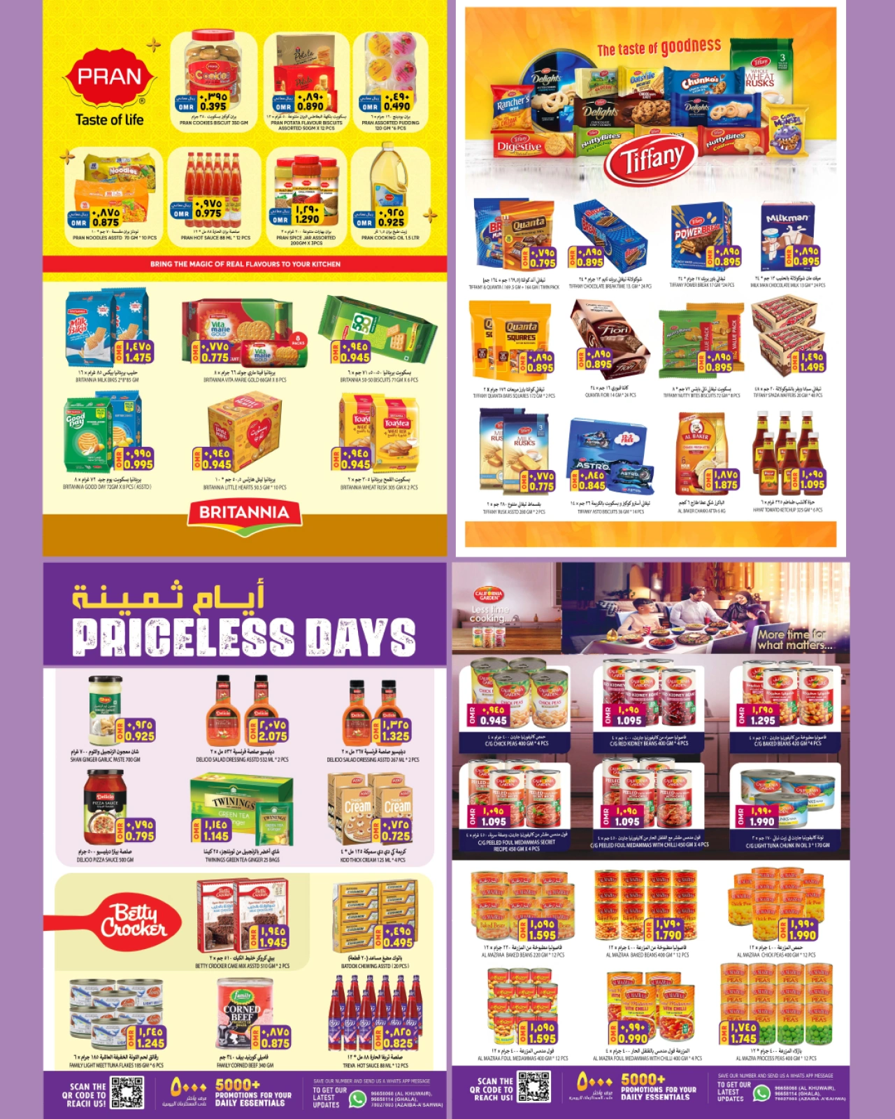 Page 6 in Precious Days Offers at Al Karama Hypermarket Oman