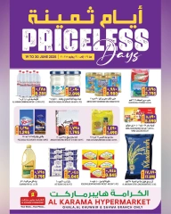 Page 2 in Precious Days Offers at Al Karama Hypermarket Oman