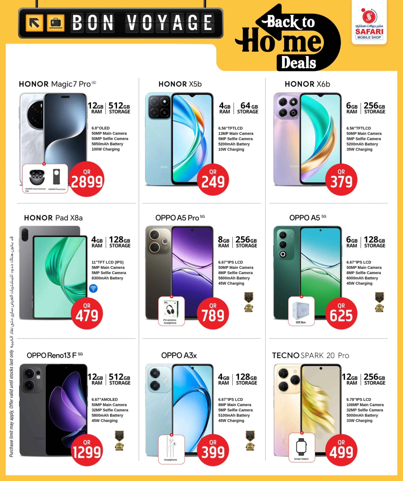 Página 20 |Ofertas Buen Viaje en Hipermercado Safari Katar