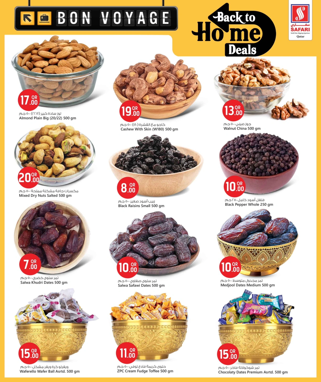 Página 4 |Ofertas Buen Viaje en Hipermercado Safari Katar