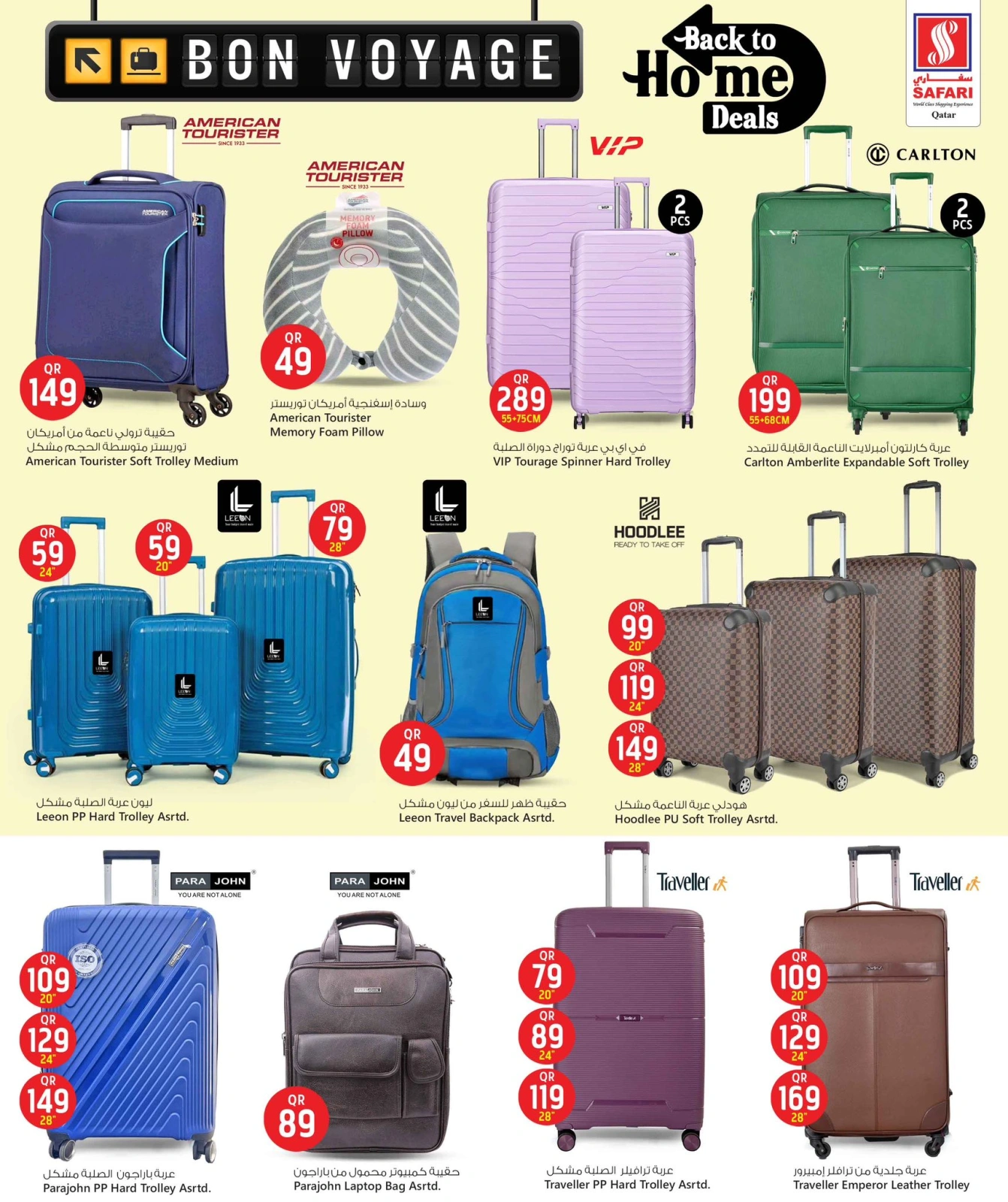 Página 8 |Ofertas Buen Viaje en Hipermercado Safari Katar