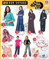 Página 11 |Ofertas Buen Viaje en Hipermercado Safari Katar