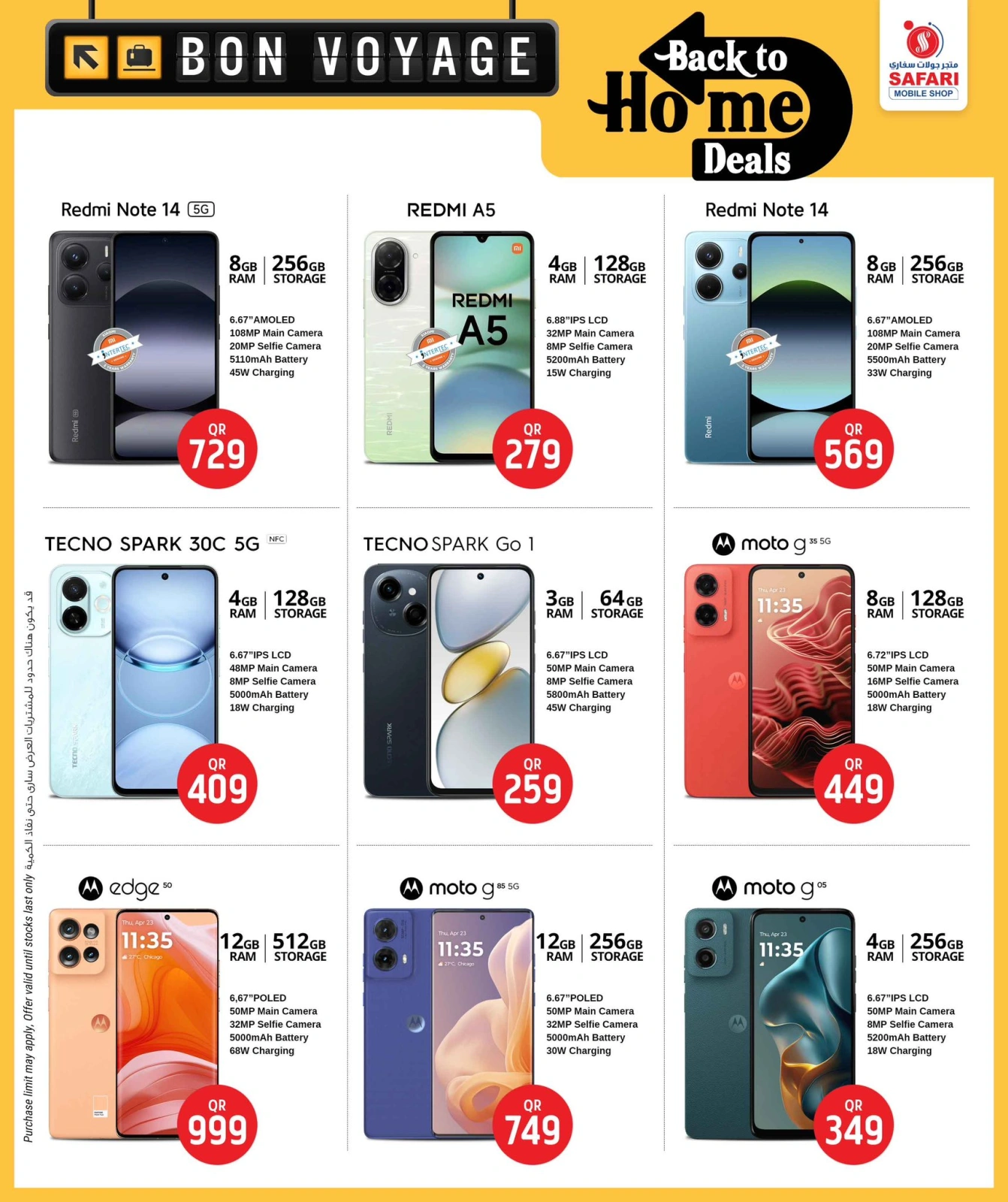 Página 21 |Ofertas Buen Viaje en Hipermercado Safari Katar