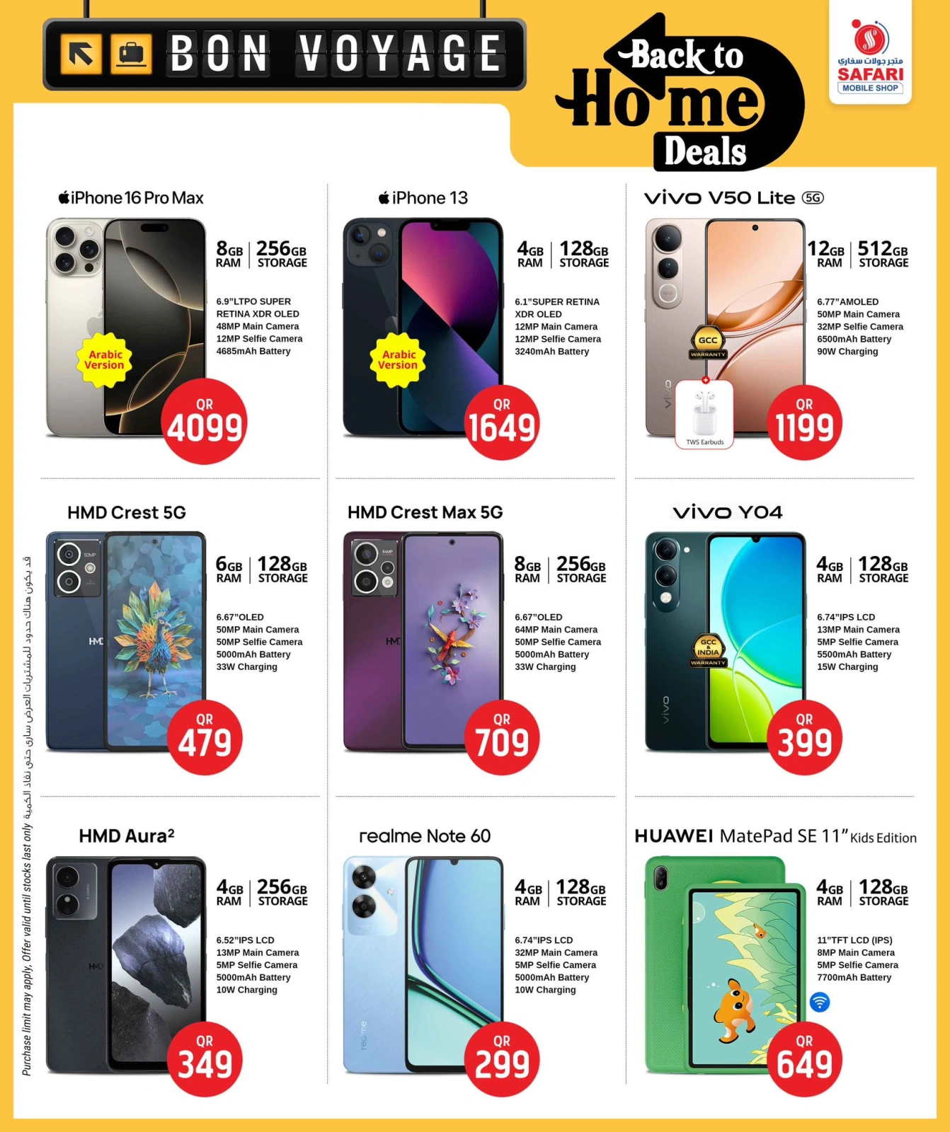 Página 22 |Ofertas Buen Viaje en Hipermercado Safari Katar