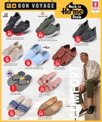 Página 12 |Ofertas Buen Viaje en Hipermercado Safari Katar