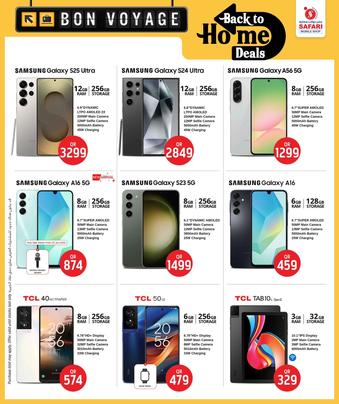 Página 19 |Ofertas Buen Viaje en Hipermercado Safari Katar