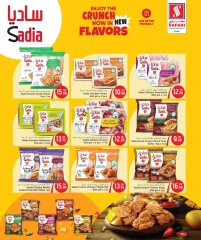 Página 7 |Ofertas Buen Viaje en Hipermercado Safari Katar