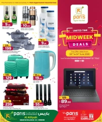 Página 2 |Ofertas entre semana en Paris hipermercado Katar