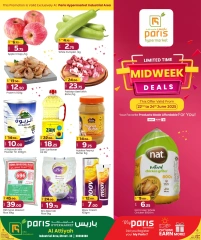 Página 1 |Ofertas entre semana en Paris hipermercado Katar