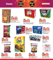 Page 9 in Shop & Save at Ramez Markets Oman