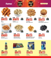 Page 15 in Shop & Save at Ramez Markets Oman