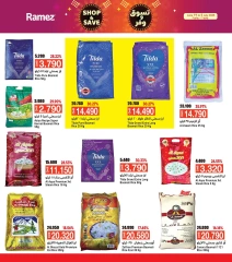 Page 2 in Shop & Save at Ramez Markets Oman
