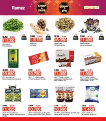 Page 13 in Shop & Save at Ramez Markets Oman