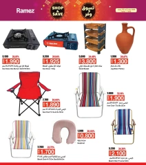 Page 40 in Shop & Save at Ramez Markets Oman