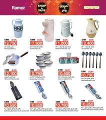 Page 39 in Shop & Save at Ramez Markets Oman