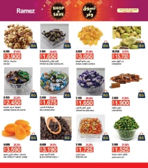 Page 14 in Shop & Save at Ramez Markets Oman