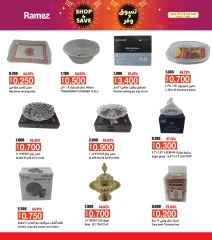 Page 16 in Shop & Save at Ramez Markets Oman
