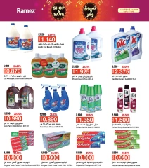 Page 28 in Shop & Save at Ramez Markets Oman