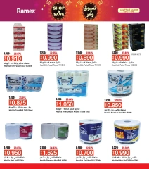 Page 20 in Shop & Save at Ramez Markets Oman
