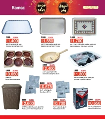 Page 38 in Shop & Save at Ramez Markets Oman